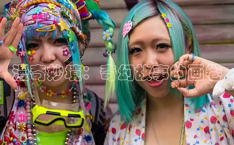 汗汗画画免费阅读下拉式