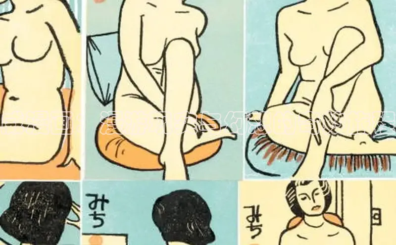 汗汗画画下拉式漫画官网