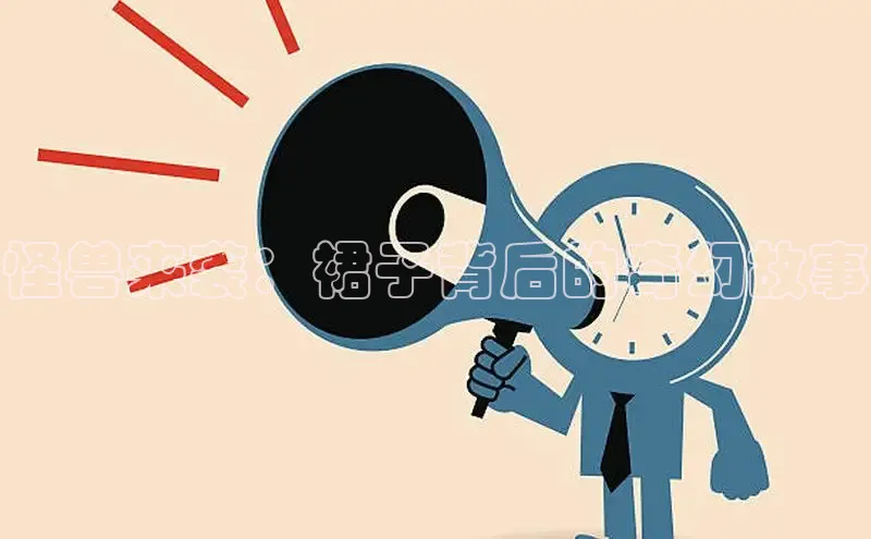 汗汗免费阅读在线阅读观看