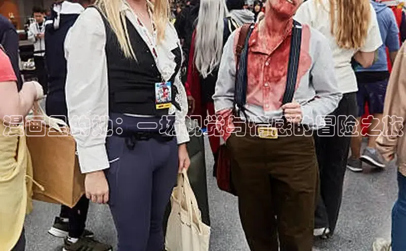 汗汗画画免费阅读下拉式