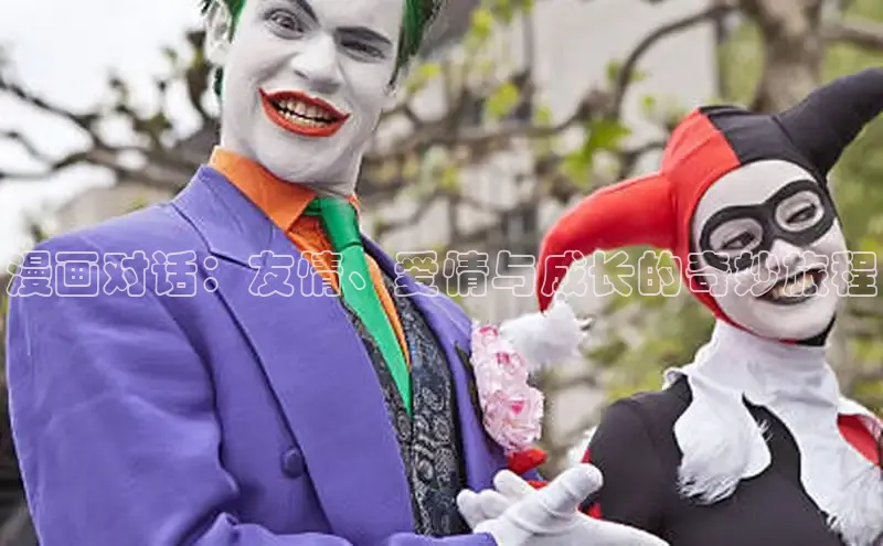 汗汗画画免费阅读下拉式