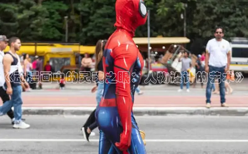 汗汗画画免费阅读下拉式