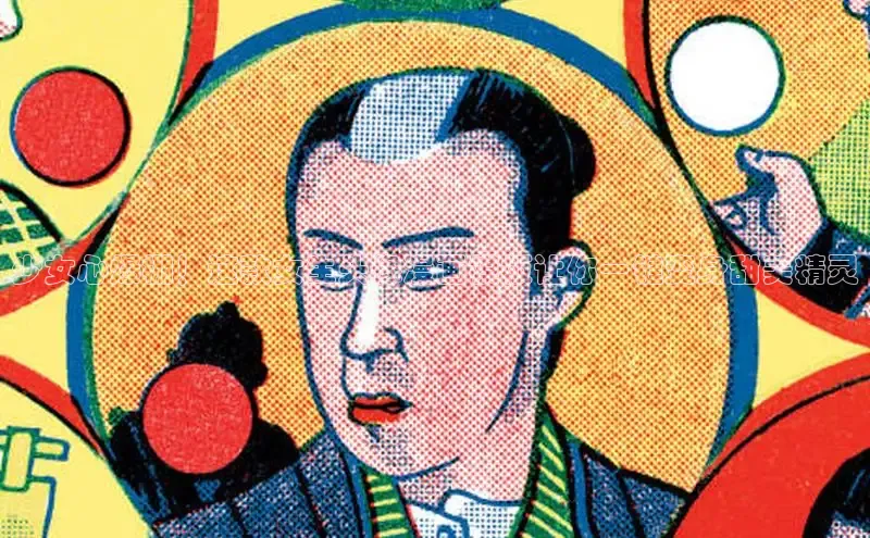 汗汗画画免费阅读下拉式